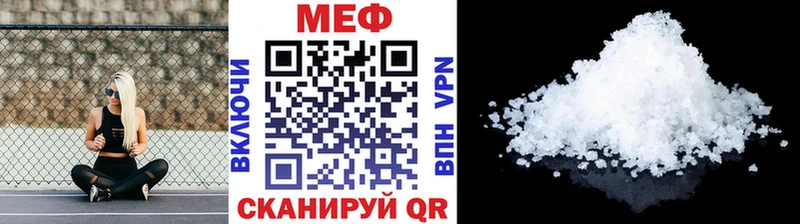 Хочу наркоту Печора Галлюциногенные грибы АМФЕТАМИН Гашиш Меф Кокаин Бошки Шишки