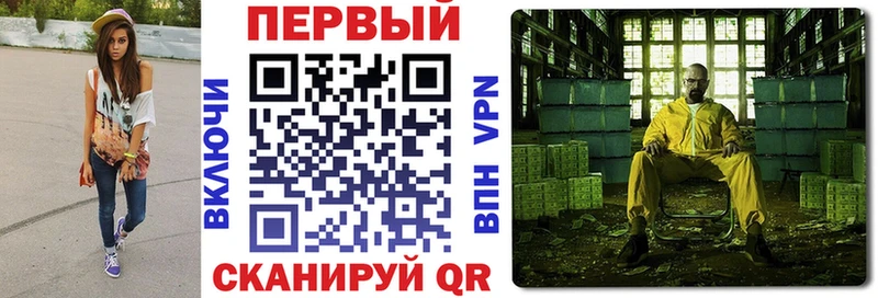 АМФ 98%  купить наркотики цена  Печора 