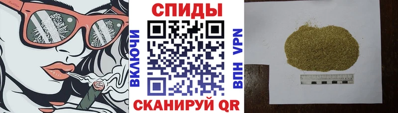 БУТИРАТ оксибутират  блэк спрут ТОР  Печора 