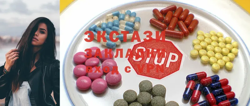 мега зеркало  Печора  Ecstasy ешки 