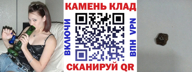 shop Telegram как найти закладки Печора ГАШ ice o lator