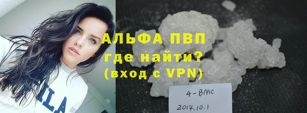 прущая мука Нея