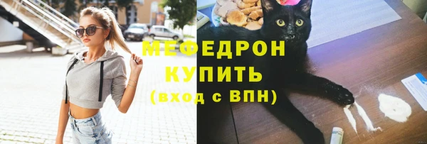 наркотики Вязники