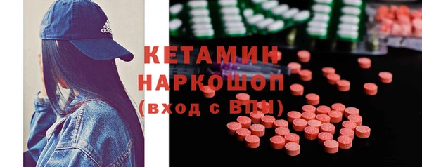 СК Весьегонск