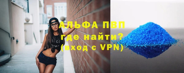 прущая мука Нея