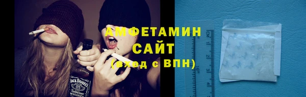мдпв Ветлуга