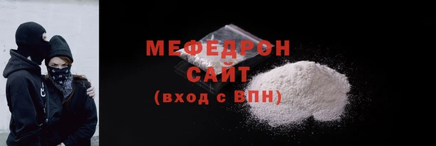 экстази Нефтегорск
