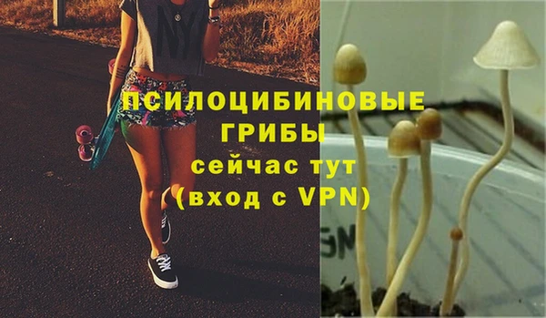 mdma Наволоки
