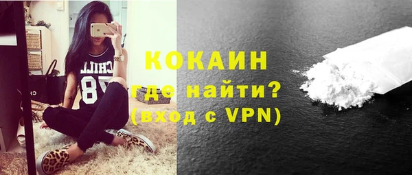 прущая мука Нея