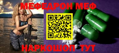 mix Кингисепп