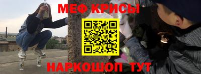mix Кингисепп