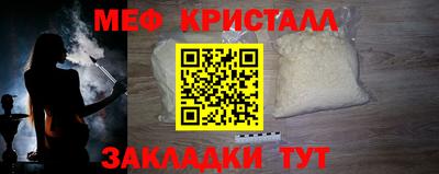 mix Кингисепп