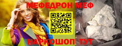 a pvp Кимры