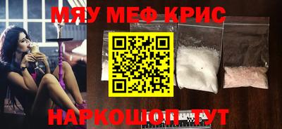 mix Кингисепп