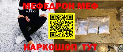 mix Кингисепп