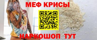 mix Кингисепп