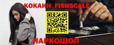 a pvp Кимры