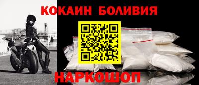 mix Кингисепп