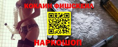 a pvp Кимры