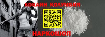 гашиш Абакан