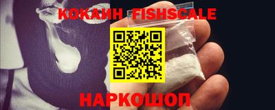 таблы Кинель