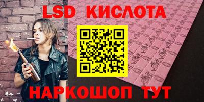 a pvp Кимры