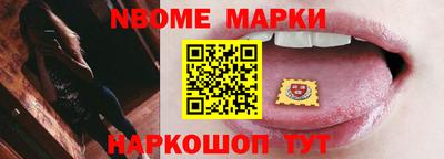 a pvp Кимры