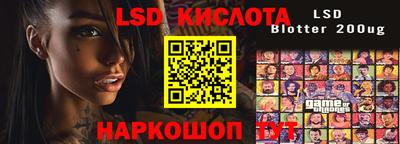 mix Кингисепп