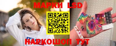 mix Кингисепп