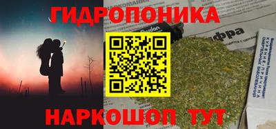 таблы Кинель