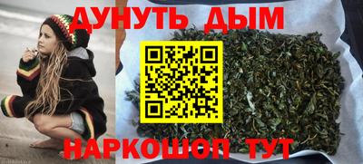 таблы Кинель