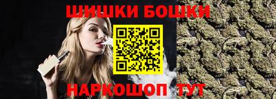 таблы Кинель