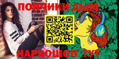 таблы Кинель