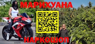 таблы Кинель