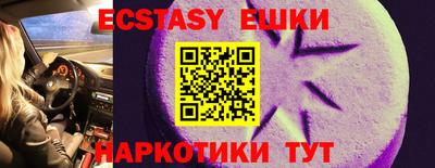 a pvp Кимры