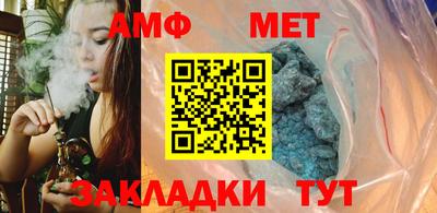 mix Кингисепп