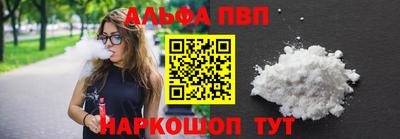 a pvp Кимры