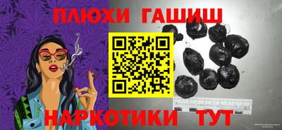mix Кингисепп