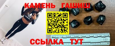 дживик Абинск
