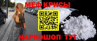 a pvp Кимры