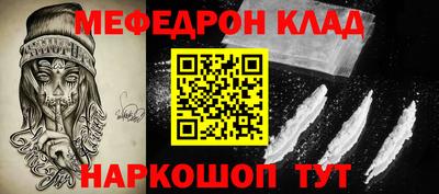 a pvp Кимры