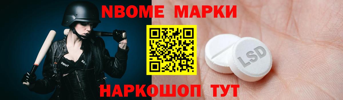 LSD-25 экстази ecstasy  Вход с VPN  Печора  ЛСД экстази ecstasy 