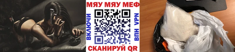 МЕФ 4 MMC  Печора 