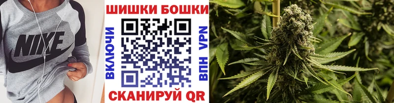 Канабис SATIVA & INDICA  магазин продажи наркотиков  Печора 